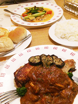 バケット 津田沼パルコ店【閉店】