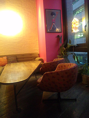 PUBLIC HOUSE 渋谷【閉店】