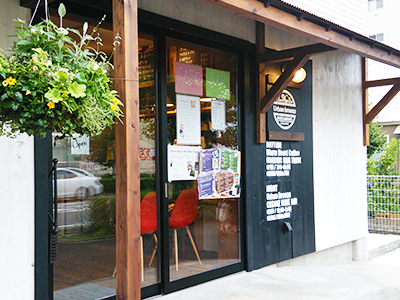 Warm Heart Coffee（旧店舗）〔１〕